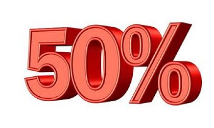 Si può risparmiare il 50% sulla spesa